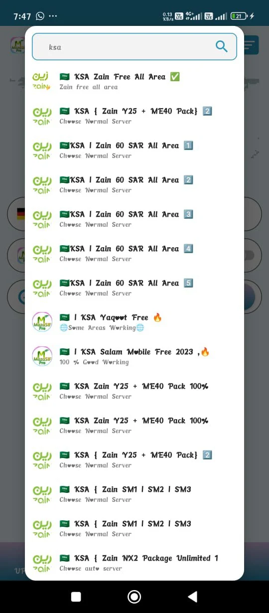 MazaSIF Pro - VoIP & VPN screenshot