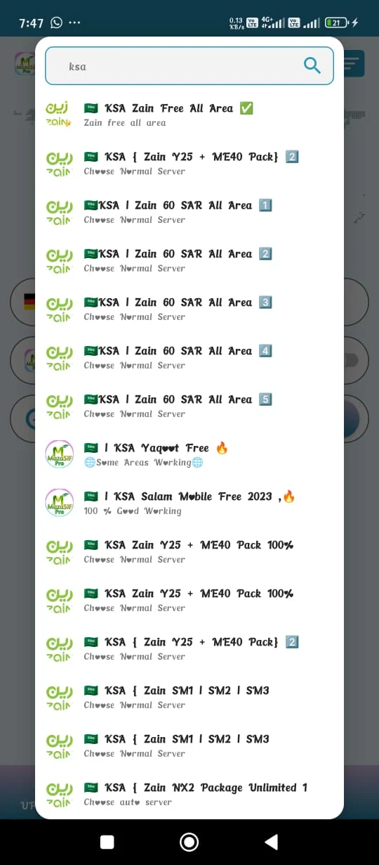 MazaSIF Pro - VoIP & VPN screenshot