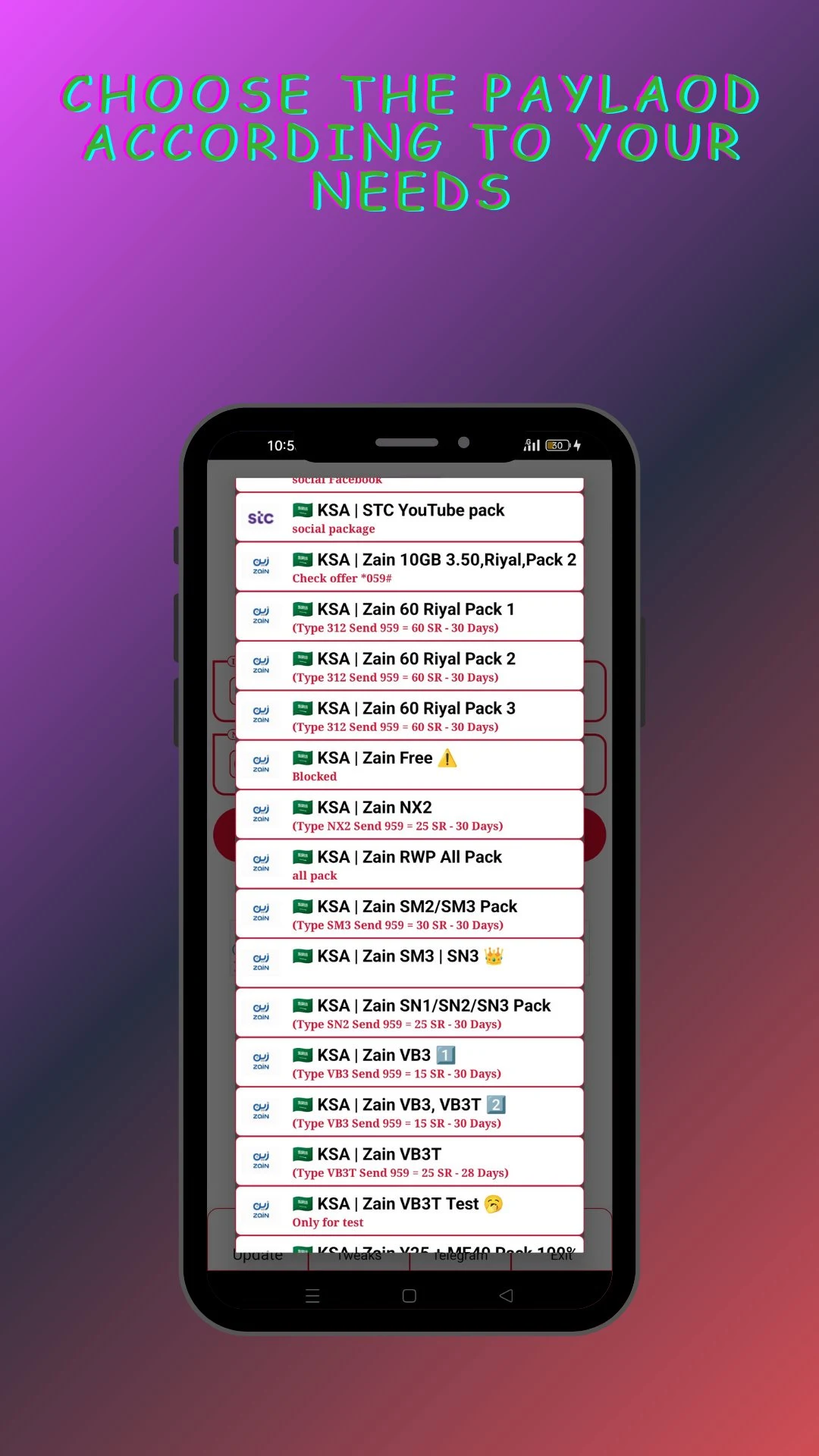 MazaSIF Pro - VoIP & VPN screenshot